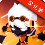 星之骑士下载