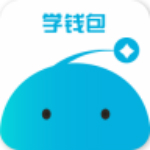 学钱包安卓版