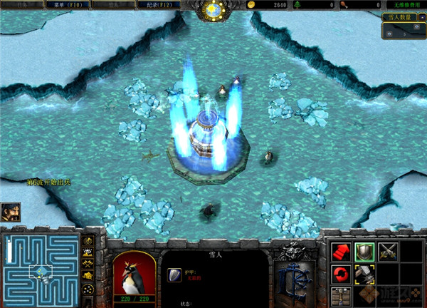 冰河守护神下载