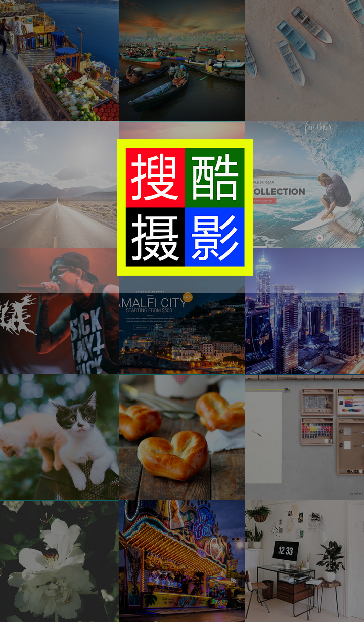 摄影家协会会员版下载