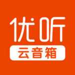 优听云音箱
