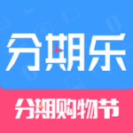 分期乐app