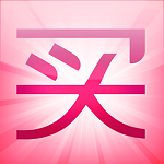 就爱买下载