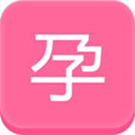 孕期生活知识百科app