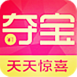 好好夺宝