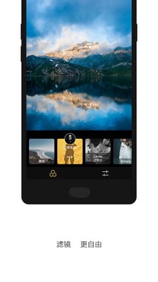 印象app v1.7.2 安卓版图2