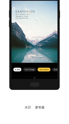 印象app v1.7.2 安卓版图3