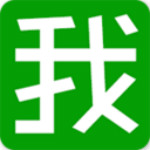 我要个性