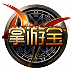 dnf掌游宝电脑版