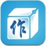 墨未干云写作下载 V2.0.6 绿色版