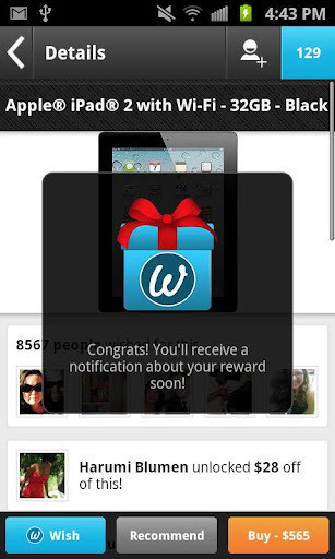 wish平台 v3.17.5 安卓版图2