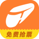 铁友火车票iOS版下载