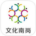 文化南岗