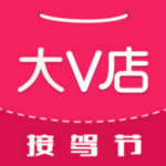 大V店