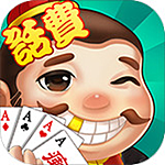 聚好玩斗地主
