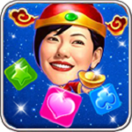 明星爱消除下载 v1.2 安卓版