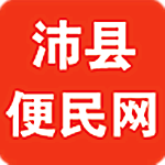 沛县便民网