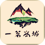 一茗商城
