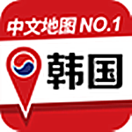 韩国地图app