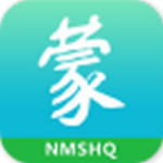 内蒙生活圈安卓版