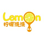 柠檬洗洗app