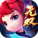 梦幻西游无双版360版