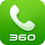 360安全通讯录安卓版