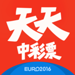 天天中彩票app