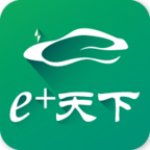 e天下