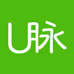 U脉
