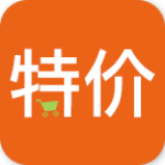 特价惠