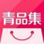 青品集下载
