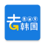 去韩国app