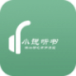 小说听书排行榜