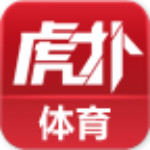 虎扑安卓版