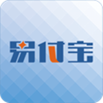 易付宝安全控件