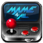 mame模拟器下载