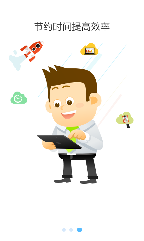 药研社app v3.6.1 安卓版图2