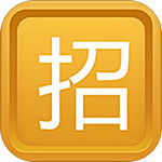 招招金