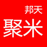 邦天聚米视频下载