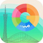 广州通app