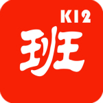 我的班k12