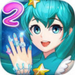 巴啦啦魔法美甲2 V1.0.0 iPhone版