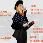 希必地杂志安卓版