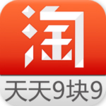淘宝折扣精选