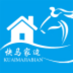 一触快送下载