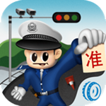 查违章