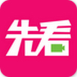 先看安卓版