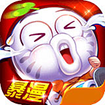 天天暴走手游