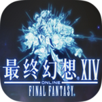 最终幻想14Mac版
